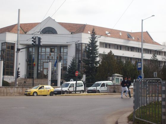 Посолство на Румъния в София