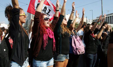 Протести в Гърция. Снимка: БГНЕС