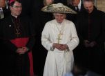 Папата пристигна в Куба 