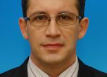 Депутатът Върджил Поп, осъден на затвор за корупция, Снимка: http://www.cdep.ro