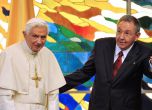 Папата се срещна с Раул Кастро Снимка:БГНЕС