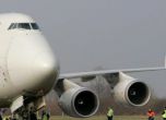 Още 19 загинали в самолети на UTair