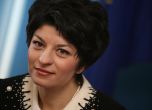 Зам. здравен министър напусна Десислава Атанасова