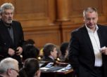 "Коалиция за България" внесе вот за недоверие, Снимка: БГНЕС
