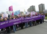 Работниците от ОЦК-Кърджали на протест заради неизплатени заплати. Снимка: БГНЕС