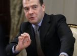 Медведев насочва ракетите към щита на САЩ