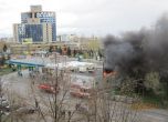 Пожар в бензиностанция на „Цариградско шосе”