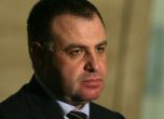 "Четири лапи" искат оставката на Найденов, Снимка: БГНЕС
