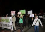 Протестът на еколозите срещу промените в Закона за горите
