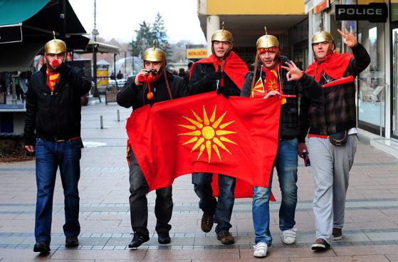 Търси се: магазинер с отличен македонски