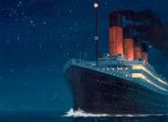 12 факта, които не знаем за"Титаник"
