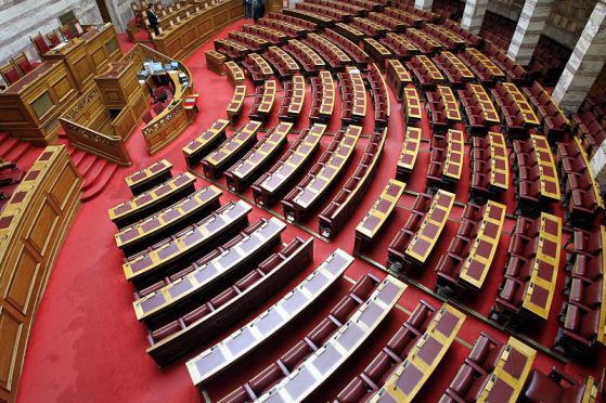 Гръцкият парламент е разпуснат до 6 май. Снимка: БГНЕС