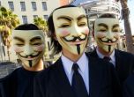 Анонимните бяха сред основните противници на споразумението АКТА. Снимка: БГНЕС