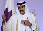 Емирът на Катар абдикира