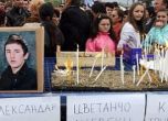 Убийство на петима македонци премина в етнически конфликт. Снимка: БГНЕС