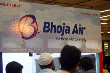 Фаталният полет е на компанията Bhoja Air. Снимка: ЕПА/БГНЕС