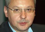 Сергей Станишев. Снимка БГНЕС.