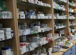 Връщат цените от 2010 на скандалните лекарства