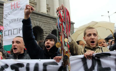 НСА протестира пред Министерски съвет и Борисов реши и техния проблем. Снимка: БГНЕС