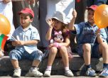 Децата в България. Снимка БГНЕС.