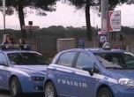 Заловиха българин с 11 кг хероин в Италия