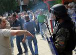 Хиляди албанци на протест в Скопие: Не сме терористи