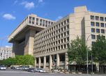В най-грозната сграда в света се помещава ФБР. Снимка: Wikipedia