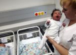 Фонд "Ин витро" финансирал раждането на 436 бебета през 2012 г.
