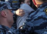 Полицейски арести на нощен протест срещу Путин