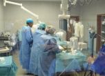 Още 4 нови клиники по инвазивна кардиология са отворили врати в страната тази година. Снимка БГНЕС.