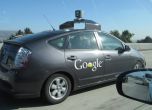 Гугъл пуска коли без шофьор, Снимка: Reuters