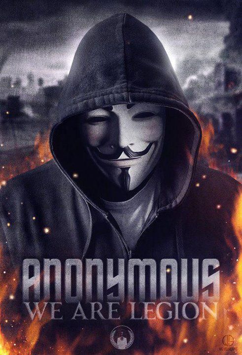 Интервю с Анонимен