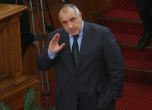 Борисов: Който е с ГЕРБ, печели избори