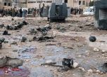 55 убити и стотици ранени в Сирия