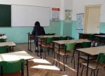 През лятната ваканция 9 училища в София ще бъдат основно ремонтирани. Снимка: БГНЕС