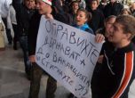 14% от българските ученици отпадат от училище преди да завършат средно образование. Снимка: БГНЕС