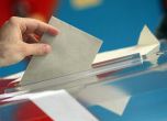 В Кюстендил гласуват със сбъркани бюлетини