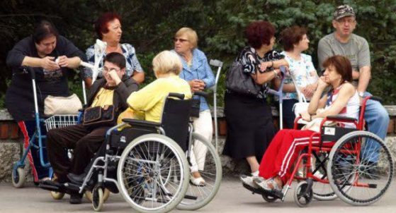 Резултат с изображение за инвалидни пенсии