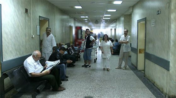 Частни болници се жалват от задължителното провеждане на обществени поръчки