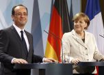 Първата среща в чужбина на новия френски президент Оланд беше с германския канцлер Ангела Меркел.
