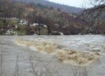 Бедствено положение в Кюстендил, река Бистрица прелива