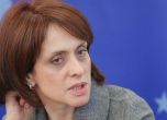 Надежда Нейнски не иска лидерския пост в СДС