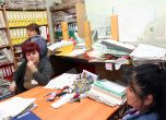 В такива условия работят жените от социалната служба в "Красно село" в София. Снимка Сергей Антонов. 