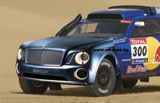 Bentley SUV Dakar