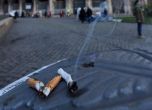Дебнат пушачите-нарушители, Снимка: БГНЕС
