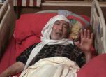 Либийският терорист Меграхи умря в дома си.