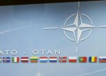 НАТО. Снимка: БГНЕС