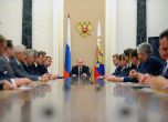 Владимир Путин обяви днес състава на новото руско правителство. Снимка: gazeta.ru