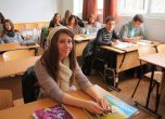 1014 свободни места в гимназиите в София (пълен списък)
