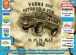 Стартира Варна Offroad & Fun – кръг I от Националния оф-роуд шампионат
